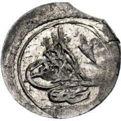 5 Para - Old design