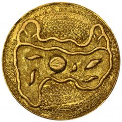 Shan State - 1/4 Tical Rebel coinage