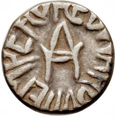1/2 Rupee - Edward VII [Raghubir Singhji]