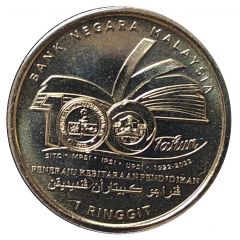 1 Ringgit UPSI100