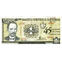 1 Peso Natonalization of Banking and Martí death