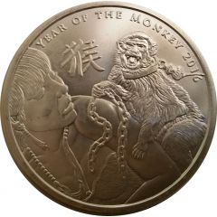 1 oz Silver Year of the Monkey
