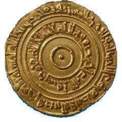 Dinar - Al-Aziz Billah