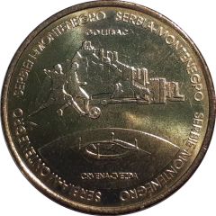 Token - 2006 FIFA World Cup Serbia-Montenegro