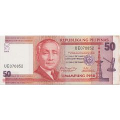 50 Piso Seal type 5, National Museum