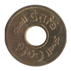 Token - Café Shell
