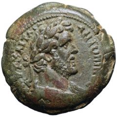 Drachm - Antoninus Pius Nilus