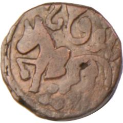 Jital - ‘Ala al-din Muhammad `Muhammad II of Khwarezm` Horse type - Baluqan Mint