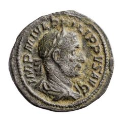 Quinarius - Philippus I ANNONA AVGG, Annona