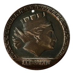 Medal - Chersonesus Taurica