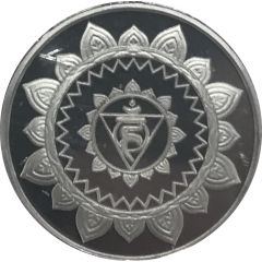 1 Gram Silver Throat Chakra