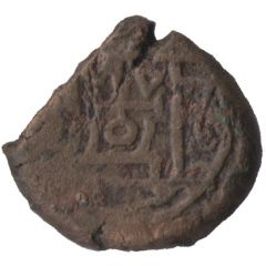 Irregular AE - Demetrius I Type 1