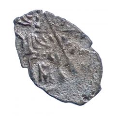 Kopeck - Peter I / Ivan V with the name of Ivan