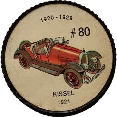 Token - Jell-O #80, Kissel