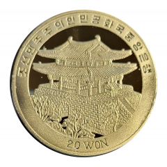 20 Won Seated Gold and Bronze Buddha Statue