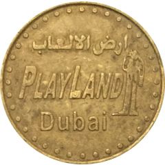 Amusement Token - PlayLand - Dubai