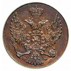3 Grosze - Nikolai I Warszawa mint