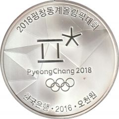 5000 Won 2018 PyeongChang Olympics, Luge