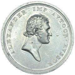 Medal - George III Visit from Russia, T. Halliday, white metal