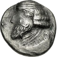Drachm - Oxathres I Retrograde N