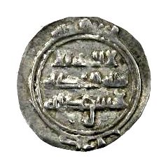 ⅙ `Sudaysi` Dirham - al-Muti`