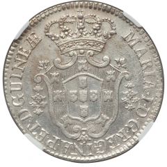 12 Macutas - Maria I