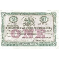 1 Baht / 1 Tical The Chatered Bank of India, Australia and China