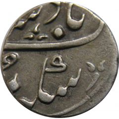 1/2 Rupee - Shah Alam II [Anand Rao]