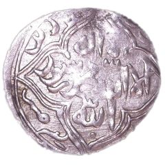 Dirham - Ala ad-Din Kayqubad III Ladik/Denezli