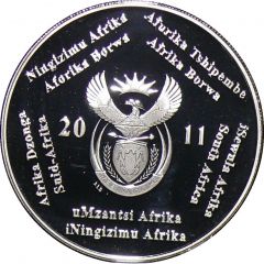 2 Rand Queen Mary 2