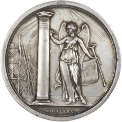 Award - George III Freemasons