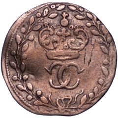 1 Öre - Charles XI