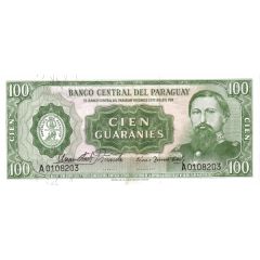 100 Guaranies Spanish value on reverse