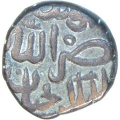 ⅔ Gani - Ahmad Shah I