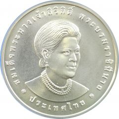 800 Baht Queen Sirikit WHO Food Safety Award