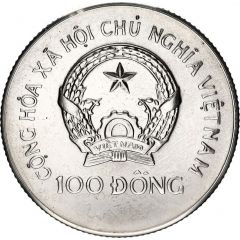 100 Đồng World Cup Mexico 1986