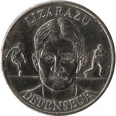 Token - Federation Francaise de Football - Continent Equipe de France Lizarazu