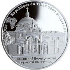 5000 Francs CFA Virgin Mary of Kazan