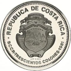 300 Colones Founding of Alajuela