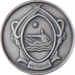 Dalmatinske sportske igre Metković