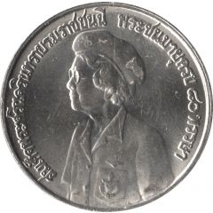 10 Baht - Rama IX King Mother