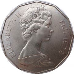 50 Cents - Elizabeth II FAO