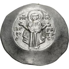 AR Trachy - Theodore Comnenus-Ducas
