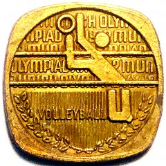 Token - Canadian Olympic Association Volleyball