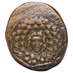 Tetrachalkon - Mithridates VI