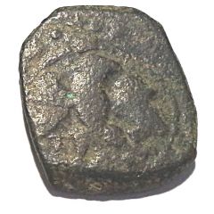 1 Grano - Filippo IV