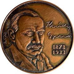 Medal - Gyula Krúdy