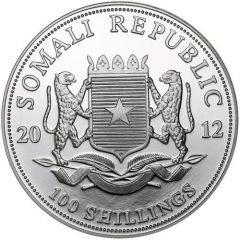 100 Shillings Elephant, Lunar Dragon Privy