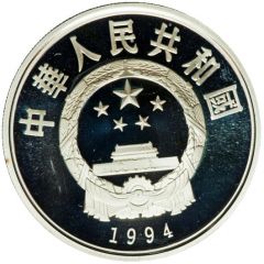 10 Yuan Rembrandt