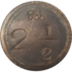 2 1/2 Double Eagle Token